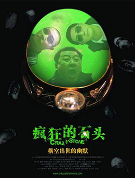 除此之外,身体也从另一种近乎痉挛乃至失控的形态中逐渐获得其重力。