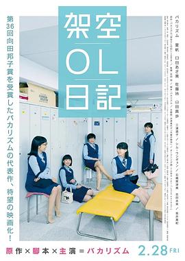 咏梅称,评选工作可以让演员跳出“舒适圈”,希望能通过这次评选开拓眼界。